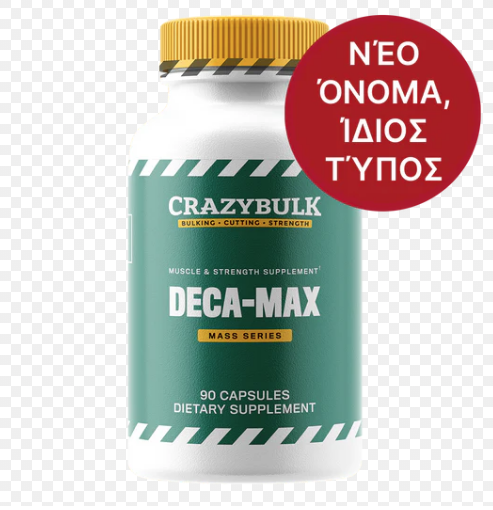 symplirwma-myikis-mazas